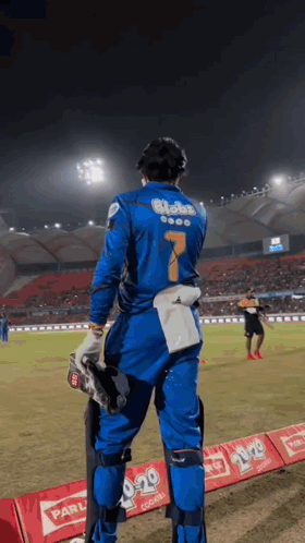 India Cricket Stadium Lights Blinking GIF