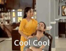 Indian Film Actor Adrit Roy Cool Cool Cool GIF