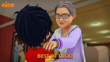 Indian Granny Saying Best Of Luck GIF