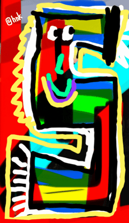 Indian Irish Abstract Letter S GIF