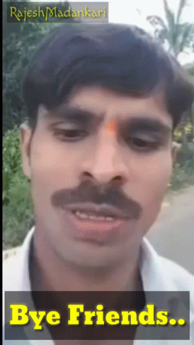 Indian Man Bye Meme GIF