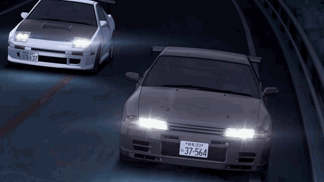 Initial D Drifting White Gray Car GIF