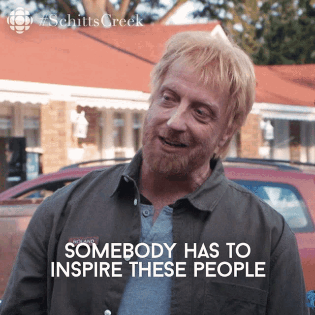 Inspired Roland Schitt GIF