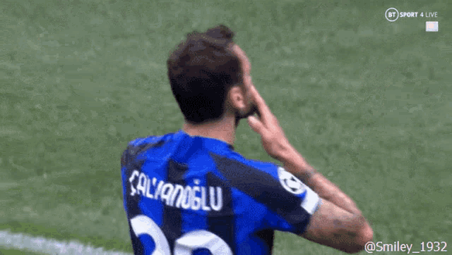 Inter Inter Milan Gif GIF