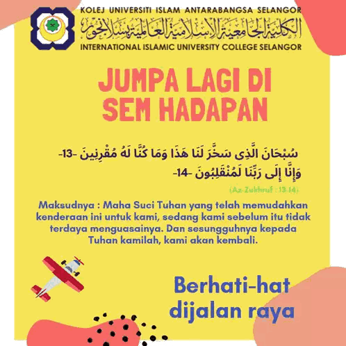 International Islamic College Selangor Poster