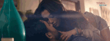 Intimacy On A Couch GIF