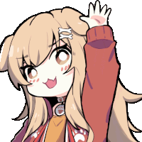 Inunaka Akari Sticker GIF