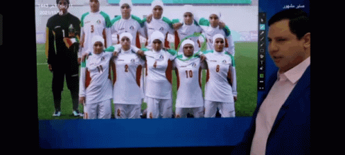 Iran Women's National Football Team Time GIF