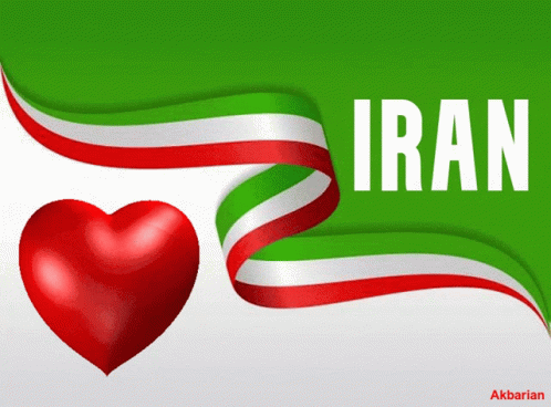 Iran Word on Green with Red Heart