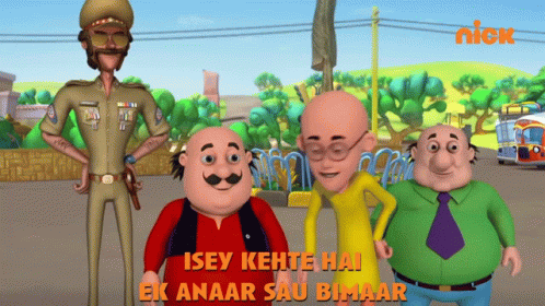 Isey Kehte Hai Cartoon Characters GIF