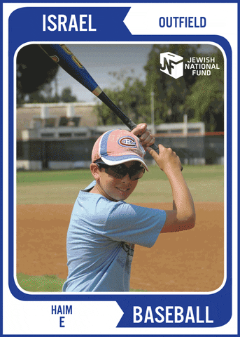 Israel Baseball Kid Outfield GIF