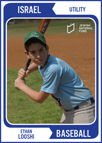 Israel Baseball Kid Utility GIF