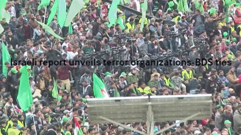 Israel Benjamin Netanyahu Giving Speech GIF