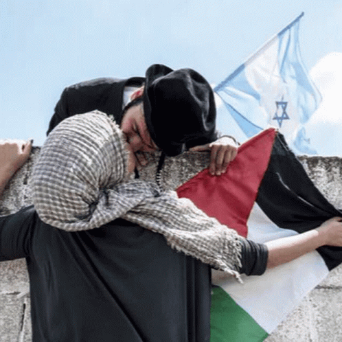 Israel Choose Love Not War GIF