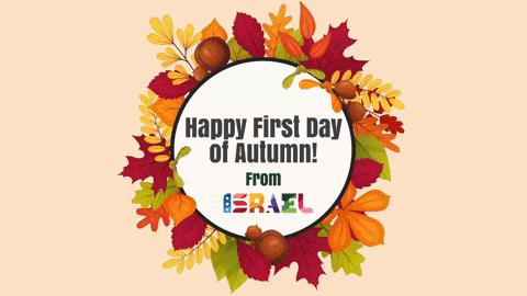Israel First Autumn Day GIF