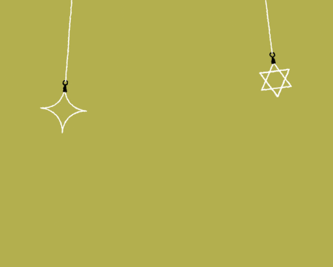 Israel Happy Hanukkah Animation GIF