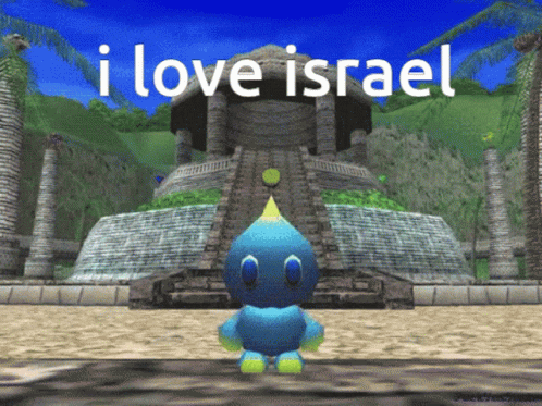 Israel Penguindrum Oomfie Dancing GIF