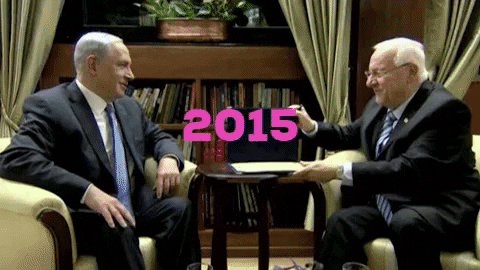 Israel Shimon And Benjamin Shaking Hands GIF