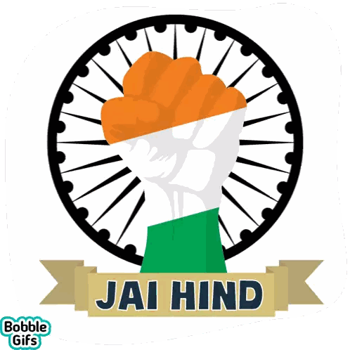 Jai Hind Sticker With Fist And Wheel
