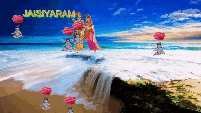 Jai Sh Ram Beach Gif GIF