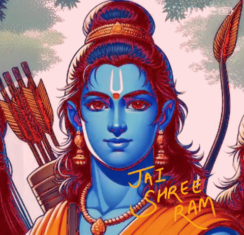 Jai Shree Ram With Bow And Arrows GIF