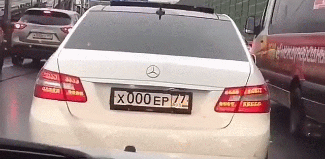 James Bond Change Car Plate GIF