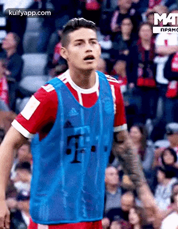 James Rodriguez Knick The Ball GIF