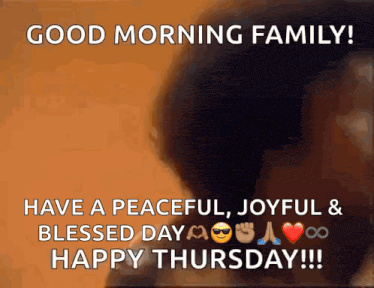 Jamming Dancing Gif GIF