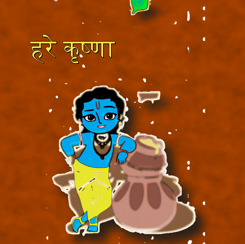 Janmashtami Krishna Animation Falling Leaves GIF