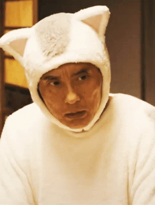 Japan Actor Yutaka Matsushige GIF