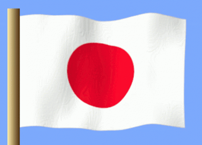 Japan Flag Waving Wind GIF