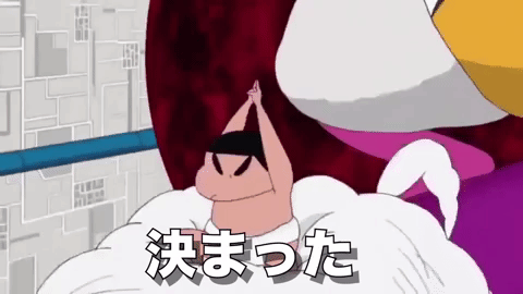 Japan Funny Crayon Shin Chan GIF