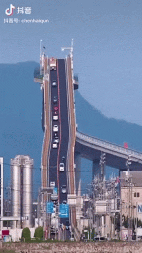 Japan Highway Optical Illusion GIF