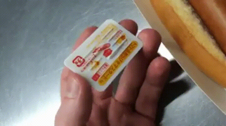 Japanese Condiment Packet Hack GIF