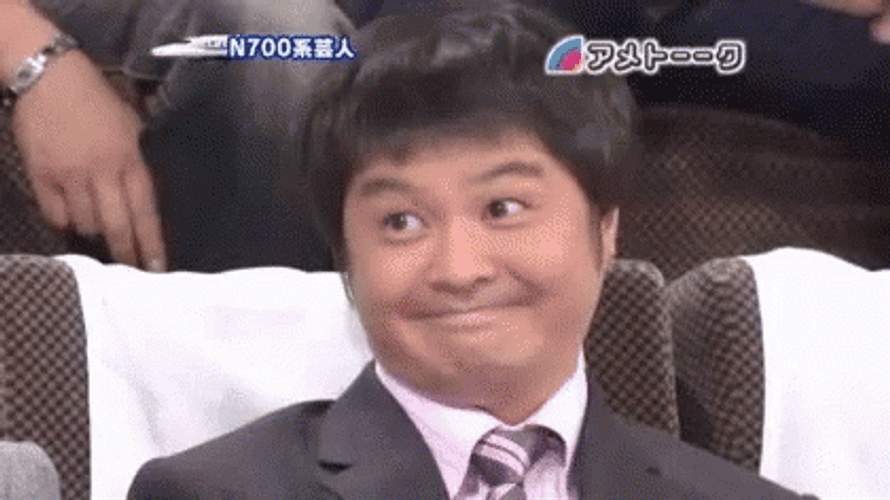 Japanese Man Smug GIF