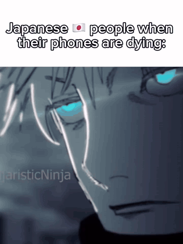Japanese People When Phone Dies GIF