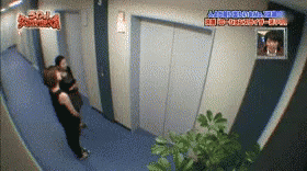 Japanese Prank Woman Falling From Elevator GIF