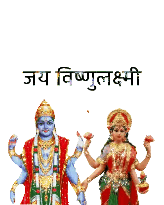 Jay Nibhuldhi Man and Woman