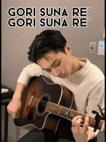 Jay Park Playing Guitar GIF