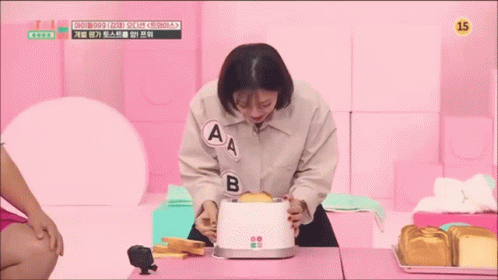 Jeongyeon Catches Bread GIF