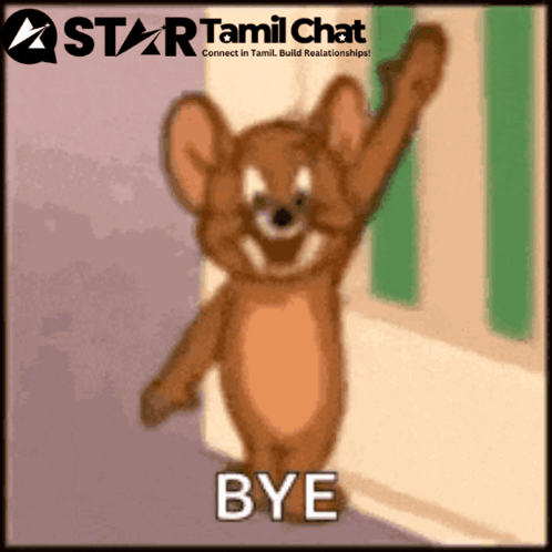 Jerry From Tom And Jerry Says Bye On A Star Tamil Chat Advertisement GIF