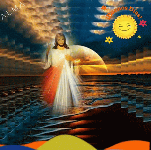 Jesus Christ 498 X 493 Gif GIF