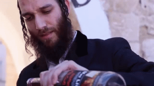 Jew Beri Weber GIF