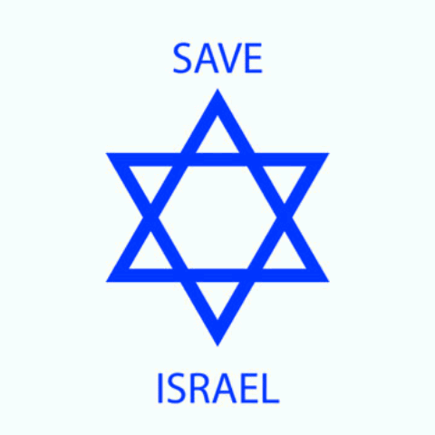 Jew Symbol Blue Star David Judaism GIF