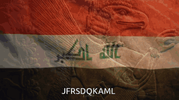 Jfrsdokaml Is Written On The Bottom Of A Picture Of A Flag GIF