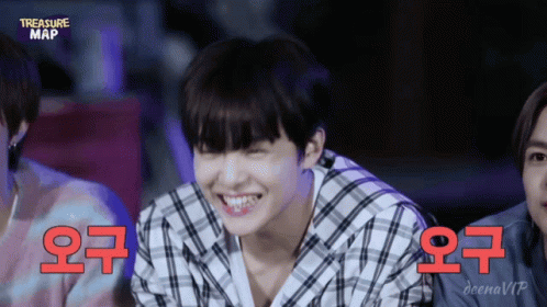 Jihoon Treasure Cute Gesture GIF