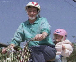 Jim Carrey And Baby 1 GIF