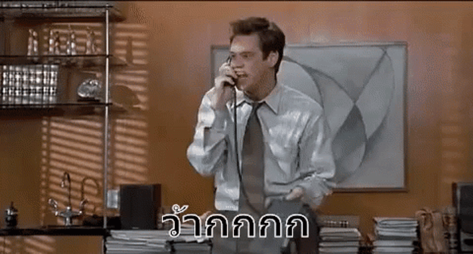 Jim Carrey Throwing Computer  GIF