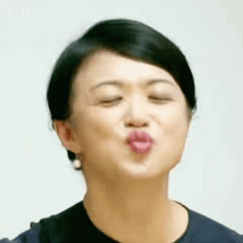 Jin Xing Chinese Pouty Lips GIF