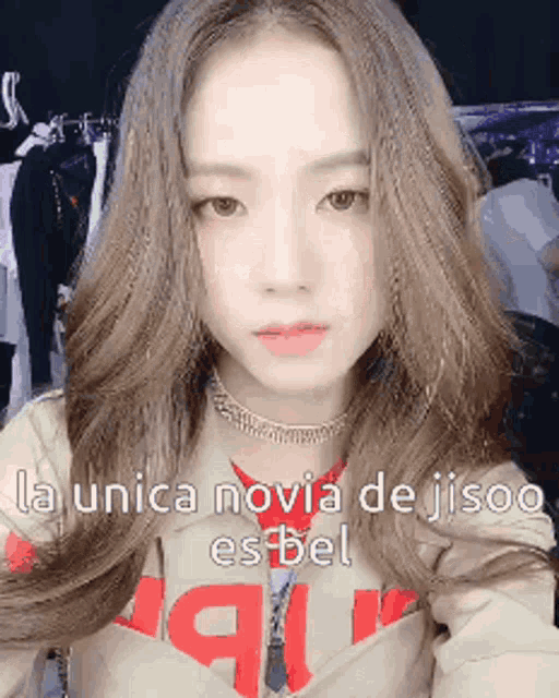 Jisoo Jisoo Blackpink Gif GIF